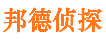 青岛市出轨取证